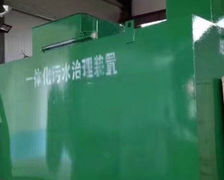 西林卫生间测漏水